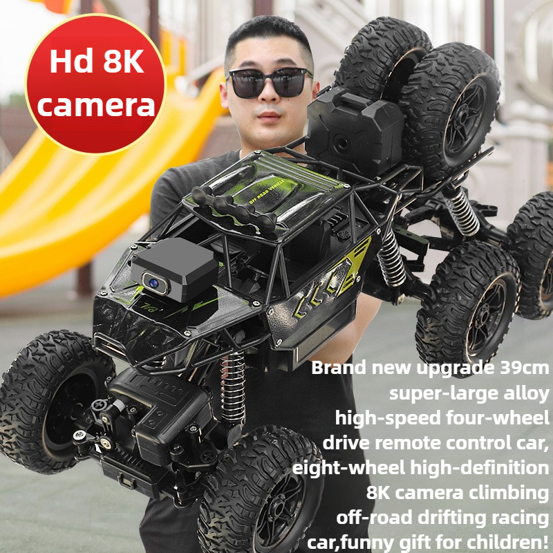 Drone Bike Rc - Kawaii 39cm Large Alloy 4WD Rc