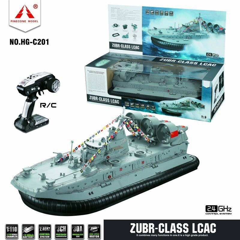 Pinecone Model Rc Hovercraft Z - Esc 4In1 Brushless review and price