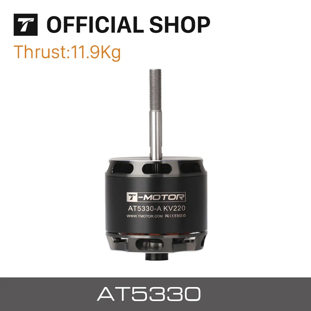 T-motor AT Series AT5330 KV220 - Drone Rc Y Series review and price