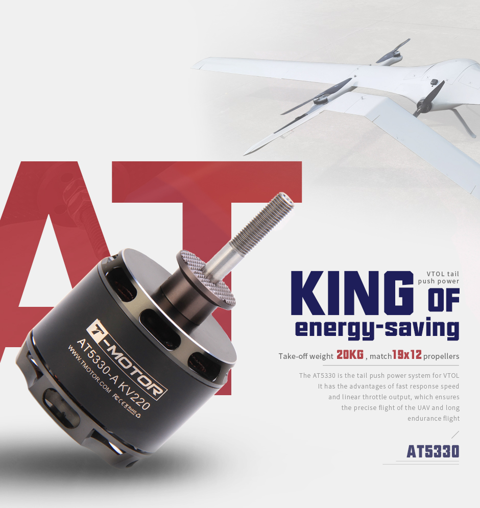 T-motor AT Series AT5330 KV220 - Drone Rc Y Series review and price
