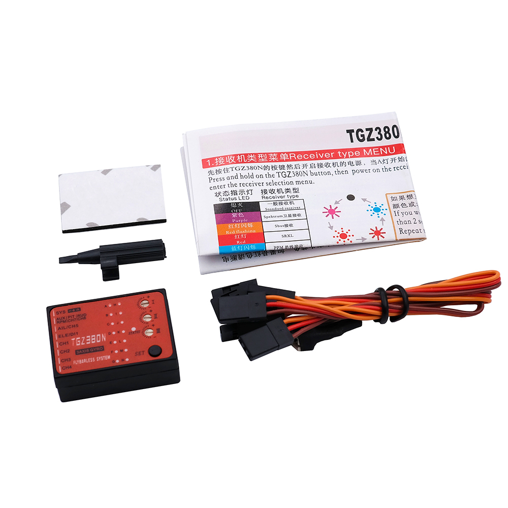 TGZ380 3 Axis Flybarless Gyro  - Rc Helicopter Gyro review and price