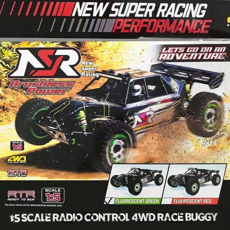 NSR 1/5 Desert Racing Card Sup - Drone Bike Rc review and price