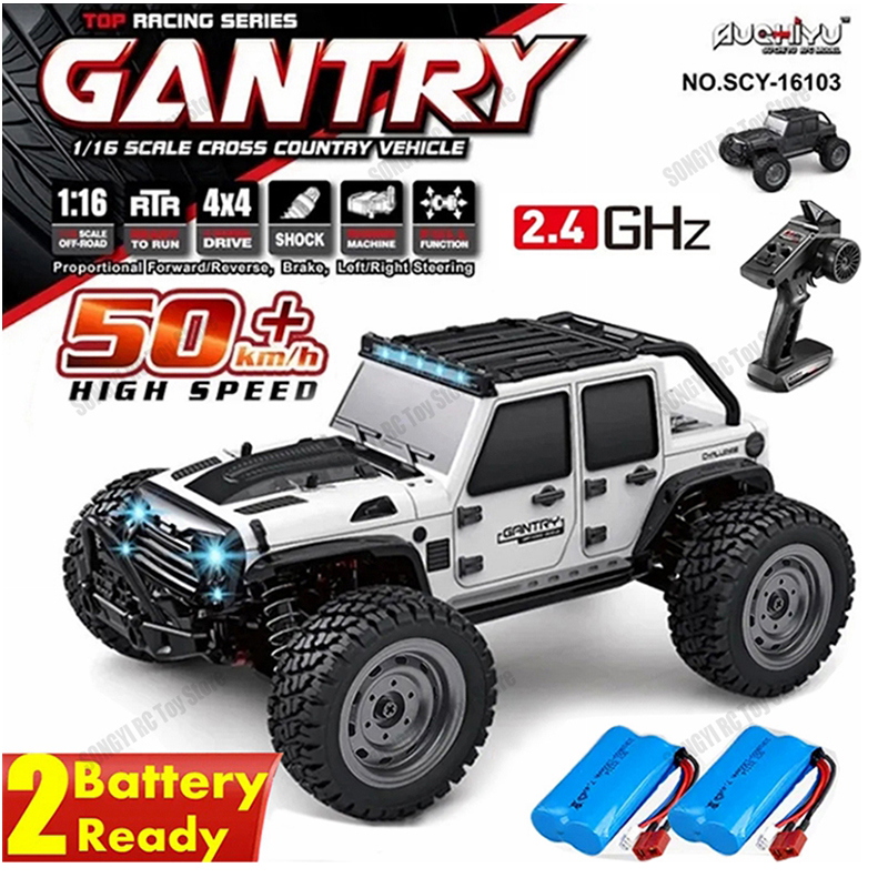 50 or 80KM/H Rc Cars 1/16 Off  - Drone Bike Rc review and price