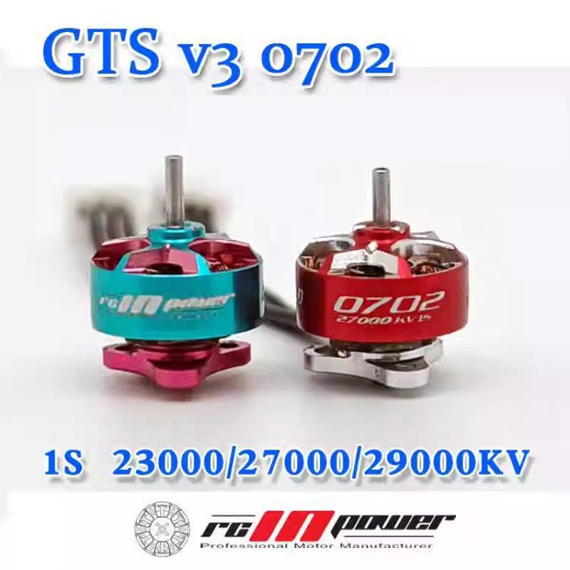 rcinpower Gts V3 0702 27000kv  - Drone Rc Race review and price