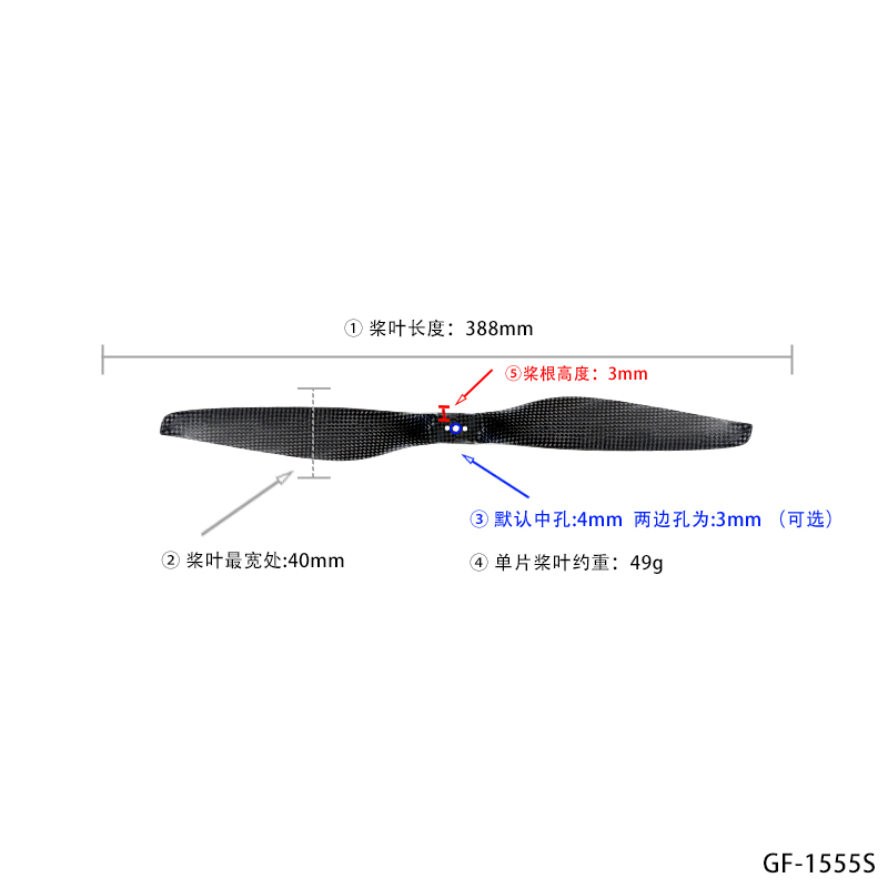 Hot Selling 15 Inch Carbon Fib - Drone Reaper Rc review and price