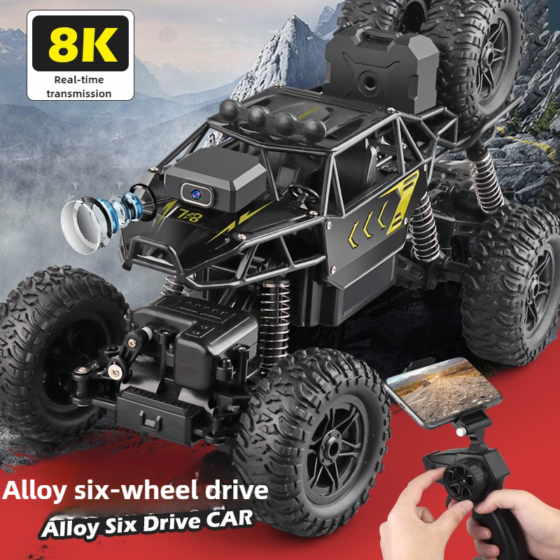 Kawaii 39cm Large Alloy 4WD Rc - Drone Bike Rc review and price