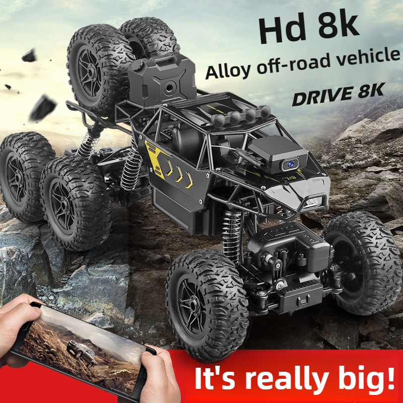 Kawaii 39cm Large Alloy 4WD Rc - Drone Bike Rc review and price