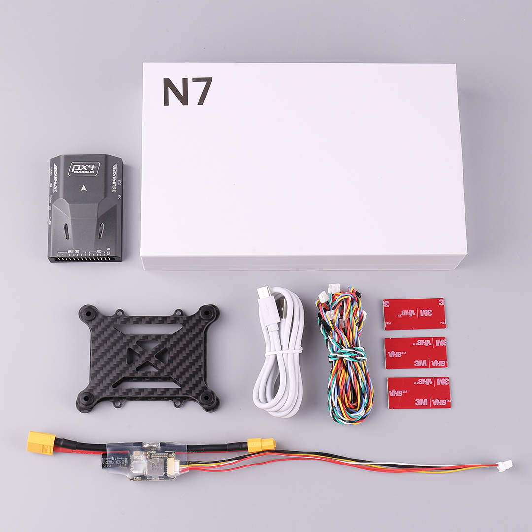SIYI N7 Flight Controller GPS  - Drone Rc Gps review and price