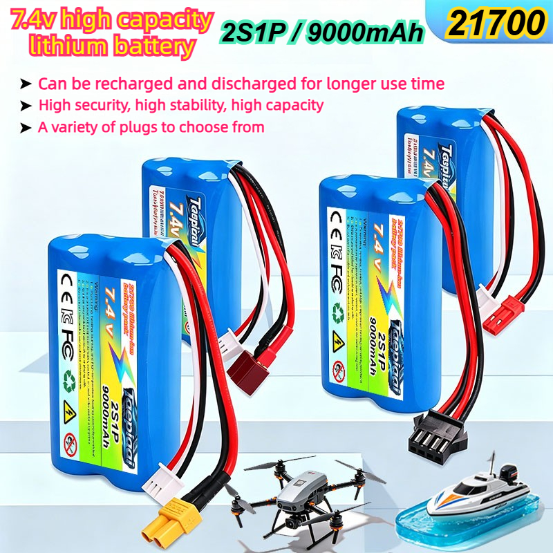 7.4V 9000mAh 21700 2S1P Lithiu - Drone Rc Game review and price
