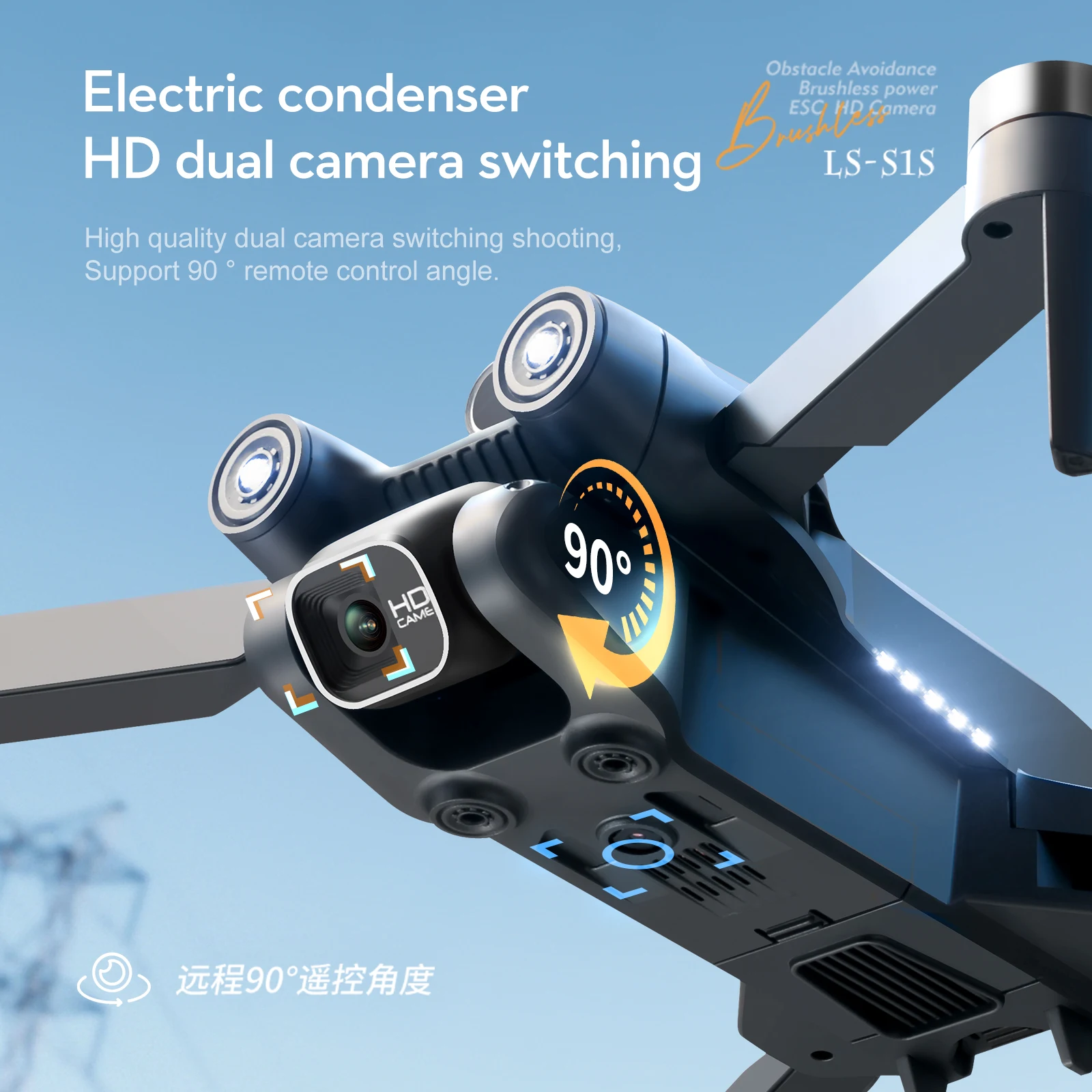 S1S Profesional Drone 4K HD Ca - Drone S1S Rc Quadcopter review and price